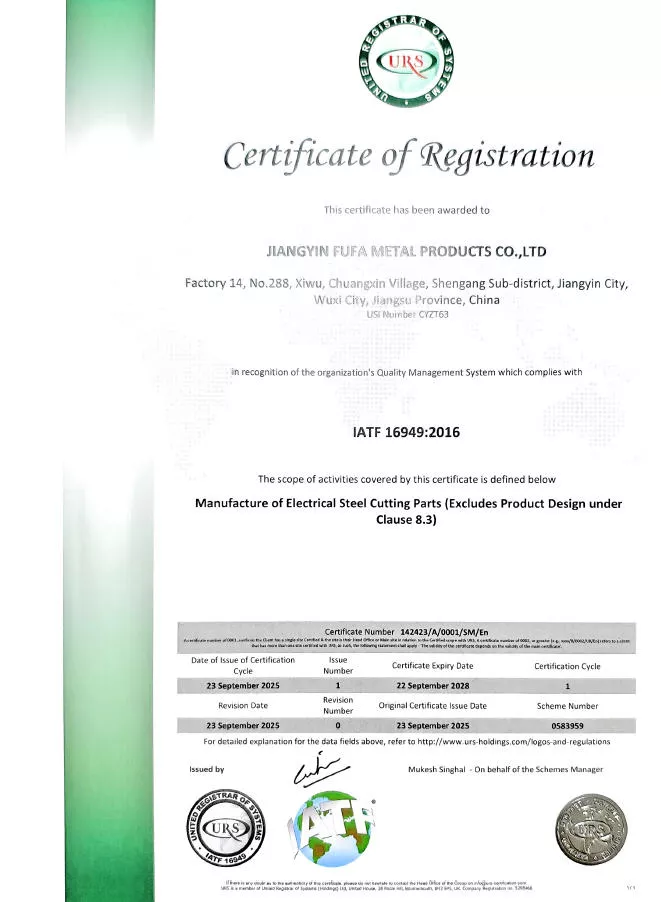 Automotive-Grade Precision: IATF 16949 Certified Processing.