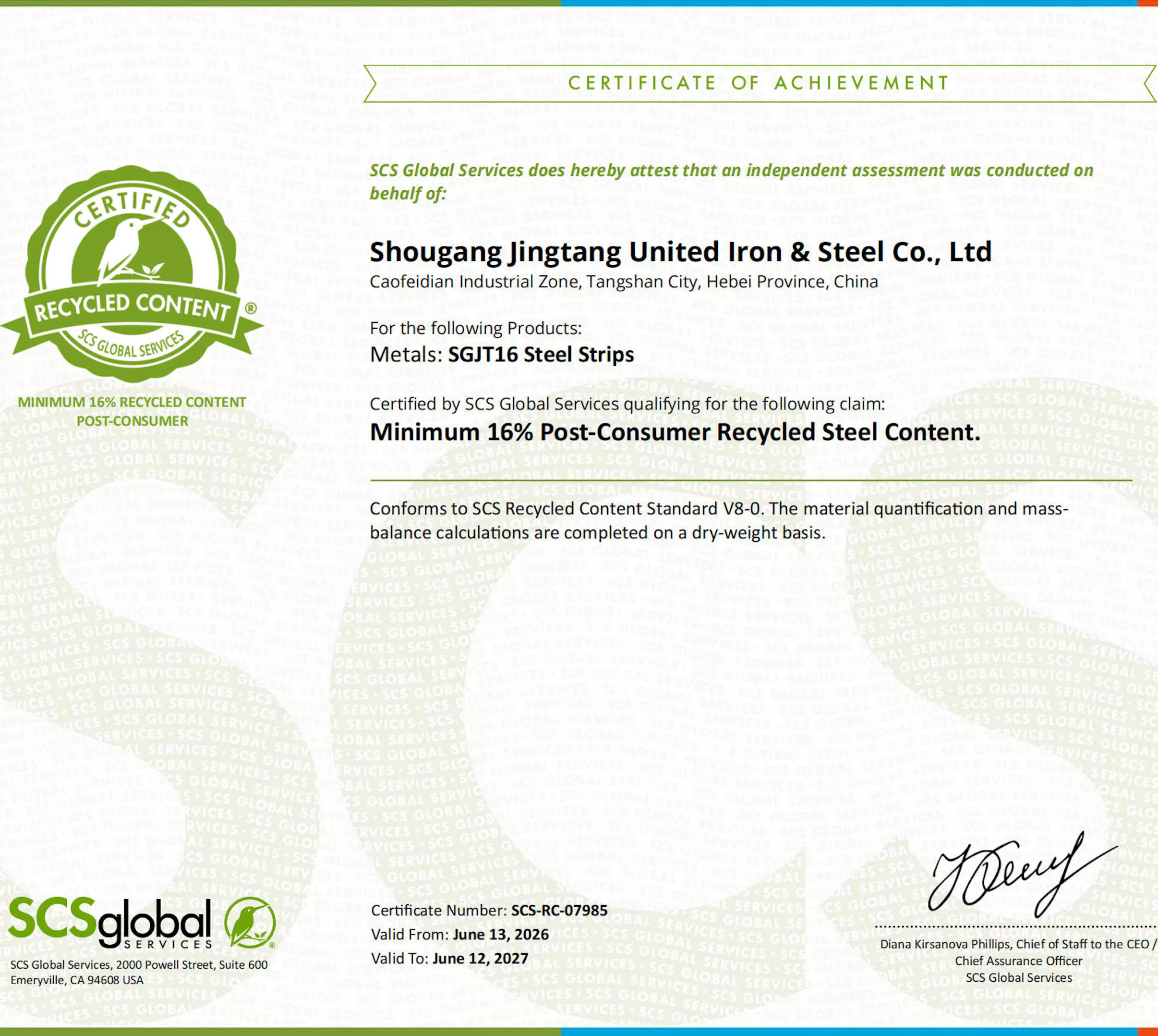 SCS Recycled Content Certification Authorized Low-Carbon Compliance for Recycled Steel Series