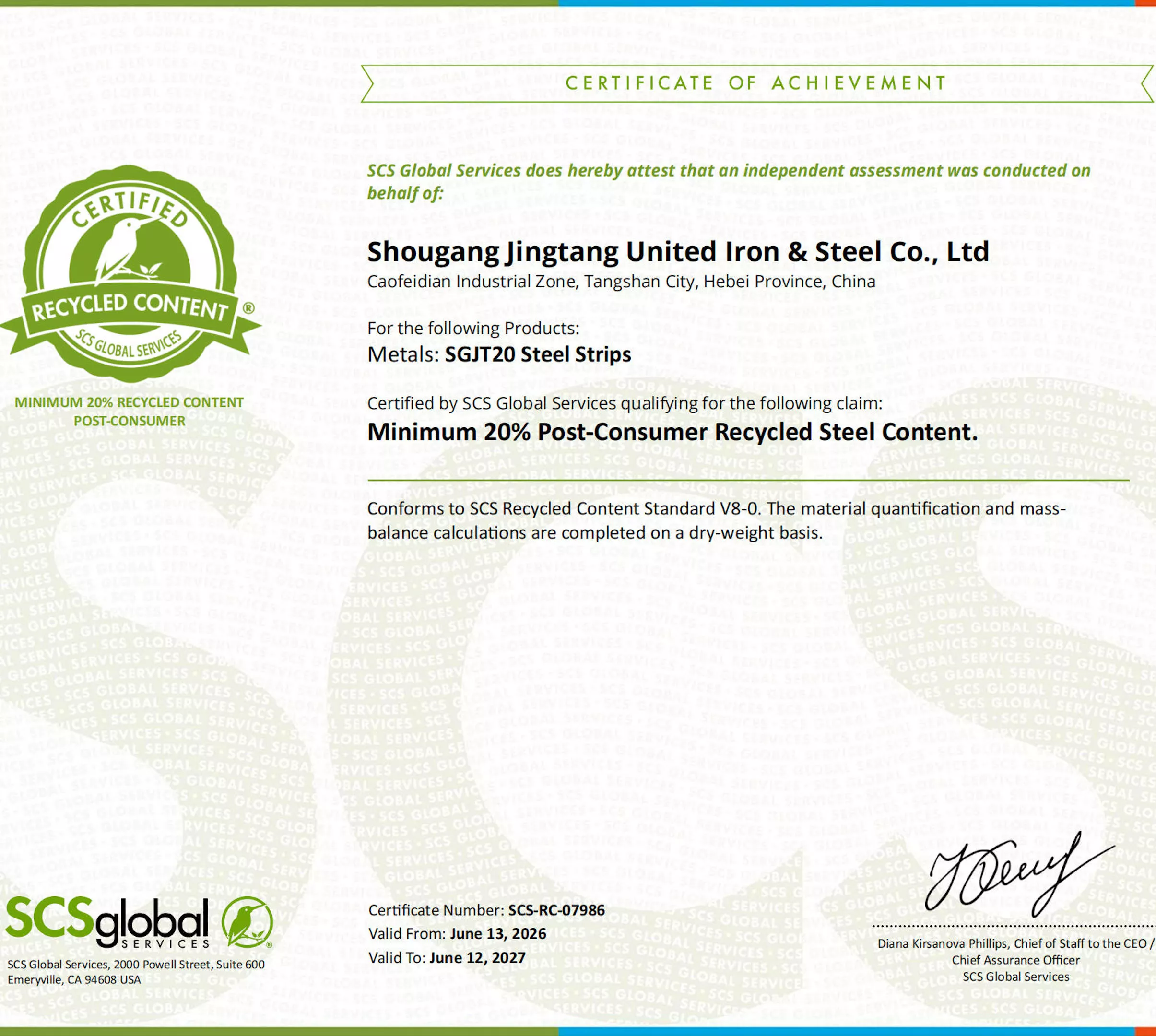 SCS Recycled Content Certification Authorized Low-Carbon Compliance for Recycled Steel Series