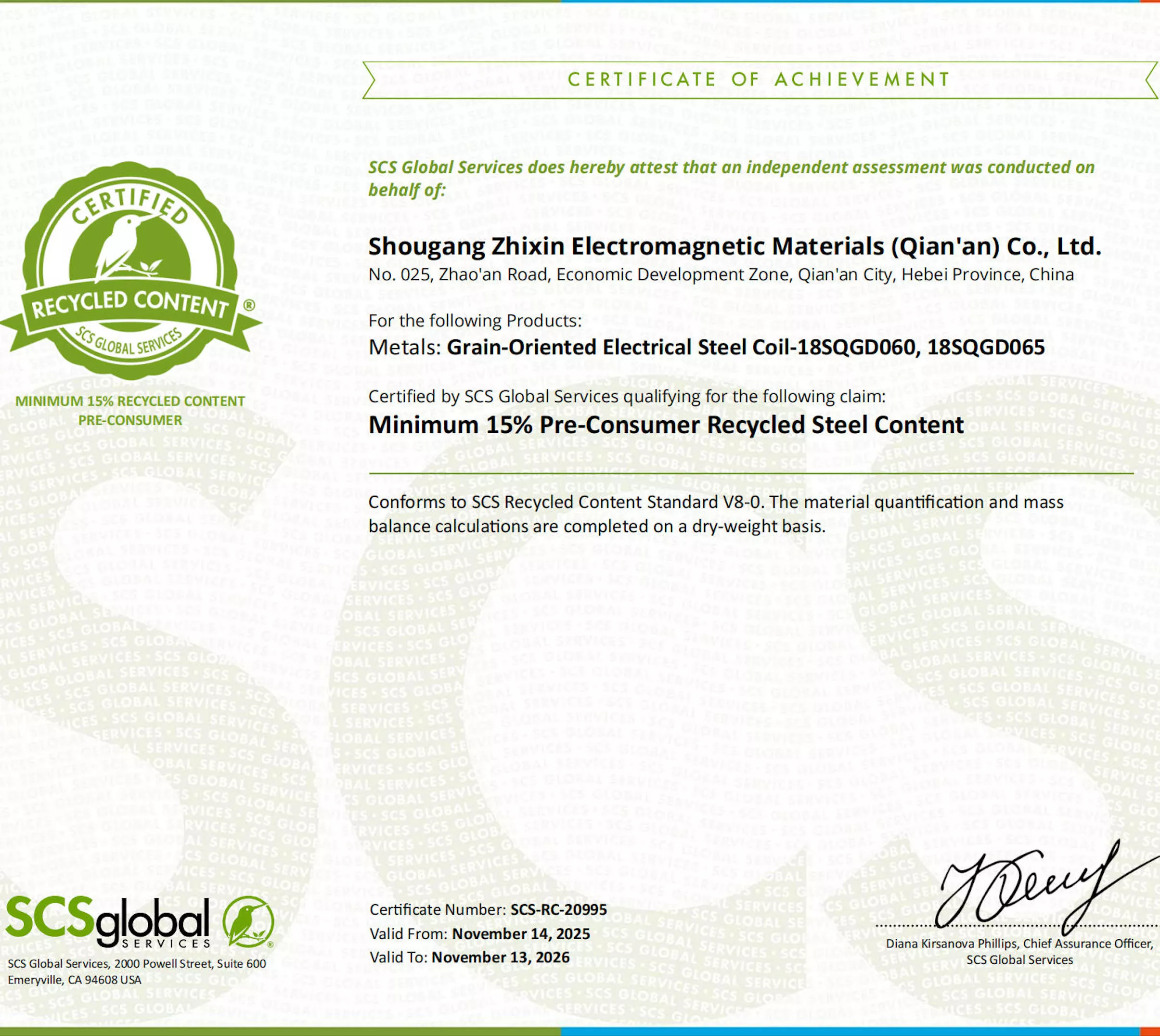 SCS Recycled Content Certification Authorized Low-Carbon Compliance for Recycled Steel Series